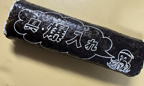 幼儿冬季脸上湿疹怎么办图片-幼儿冬季脸上湿疹怎么办网幼儿冬季脸上湿疹怎么办图片知识网站,分享幼儿冬季脸上湿疹怎么办图片大全