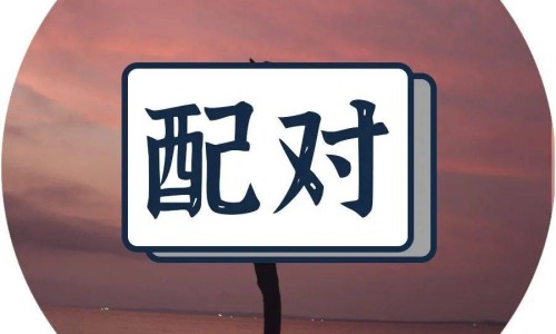 幼儿冬季脸上湿疹怎么办图片-幼儿冬季脸上湿疹怎么办网幼儿冬季脸上湿疹怎么办图片知识网站,分享幼儿冬季脸上湿疹怎么办图片大全